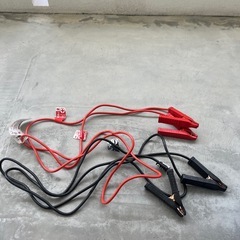 ブースターケーブルの画像