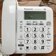 パナソニック　電話機　交渉中
　　　