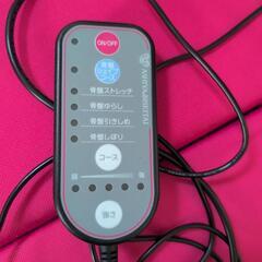骨盤矯正の画像