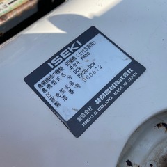 売約済み！実働車★イセキ 乗用田植え機　5条植の画像