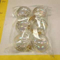 0409-242 【無料】 クリスマスオーナメント