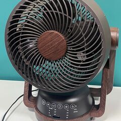 木目調サーキュレーター　2021年製