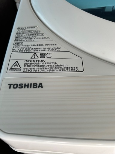 TOSHIBA 5kg 洗濯機　2017年製