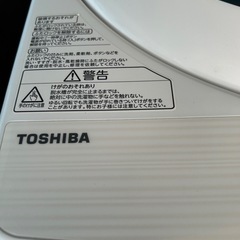 TOSHIBA 5kg 洗濯機　2017年製の画像