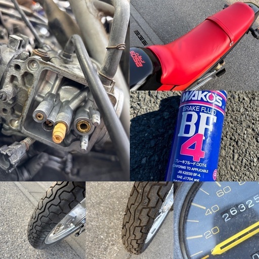 ⭐️自賠責付❗️乗って帰れる❗️CBX250S⭐️キャブレーターオーバーホール済み⭐️シート・プラグなど新品交換済みで快調⭐️250ccネイキッドバイク⭐️ ⭐️自賠責付❗️乗って帰れる❗️CBX250S⭐️キャブレーター