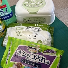 【全て開封品】ペットお散歩&清掃グッズの画像