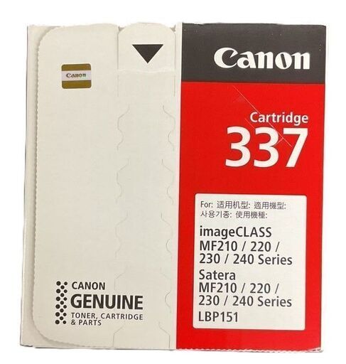 Amazon.co.jp: CANON トナーカートリッジ337 純正品 : パソコン