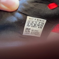 フットサルシューズ Adidas 24.5 の画像