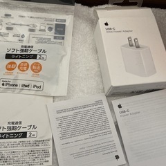「4/14受け渡し予定」ご購入頂いた方限定で、BUFFALOWiFi、一式セット箱ごと、サービスでお付けします☺️ぜひ、ご活用下さい☺️の画像