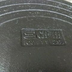 ★ジモティ割あり★  鉄なべ ブラック W33.5(23)×D25.5（23）×H9（5） クリーニング済み TC8107の画像