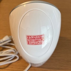 ニトリ　スチーマーの画像