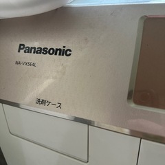 ドラム洗濯機ジャンクの画像