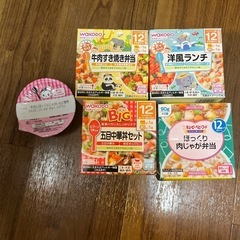 ベビーフード
