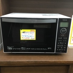 東芝 縦型 フラットタイプ オーブンレンジ 18L ER-X18(W) 2023年製