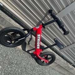 ストライダーの画像