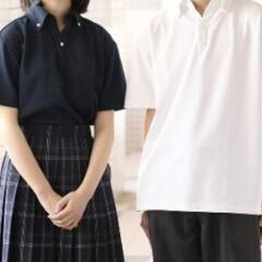 立花学園高等学校 夏用制服 ポロシャツ2枚セットの画像