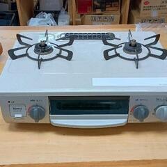 0409-114 グリル付きガステーブル