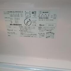 冷蔵庫しの画像