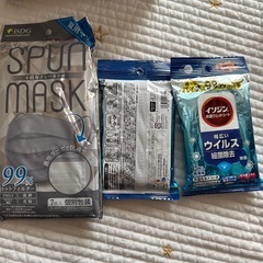 まとめ売り0409の画像