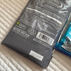 まとめ売り0409の画像