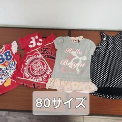 子供服16点セット　女の子　春夏ブランド入りの画像