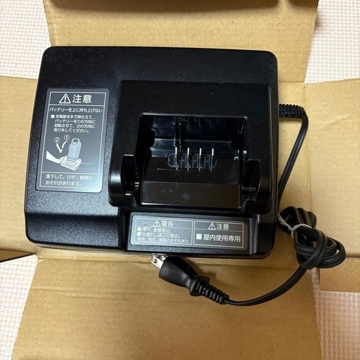 【お取引中】パナソニック　26インチ電動自転車