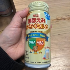 ほほえみらくらくミルクの画像