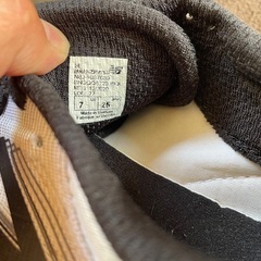 ジョギングシューズ New balance  Hanzo 25cmの画像