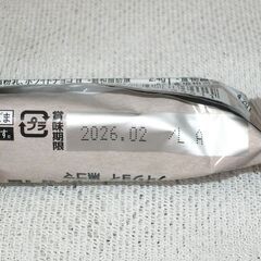 新製品　ソイジョイ　黒ゴマ　5本迄対応可の画像