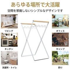 【新品】ゴミ箱 ゴミ袋スタンド ダストボックス 折りたたみ式 ゴミ袋ホルダー 分別 レジ袋掛け sg132の画像
