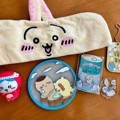 ちいかわグッズ