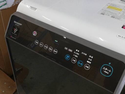 【25040901】ドラム式洗濯機　2022年製　シャープ　ES-WS14-TL　11㎏【引取限定】