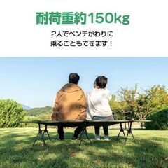 【新品】アウトドアコット high low レジャーベッド キャンプベッド 折りたたみ 丈夫 仮眠 ベンチ 収納 コンパクト 簡易ベッド od353の画像