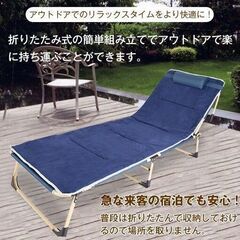 【新品】防災用品 簡単組立 マット付き キャンプ仮眠用 od382の画像
