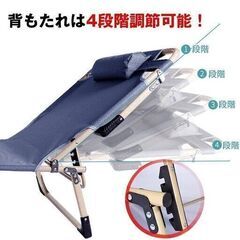【新品】防災用品 簡単組立 マット付き キャンプ仮眠用 od382の画像
