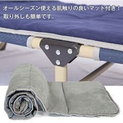 【新品】防災用品 簡単組立 マット付き キャンプ仮眠用 od382の画像