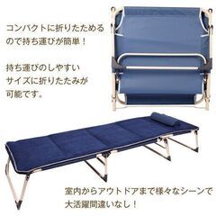 【新品】防災用品 簡単組立 マット付き キャンプ仮眠用 od382の画像