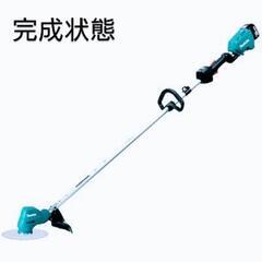 マキタ14.4V充電式草刈機②本体のみ（新品未使用）エンジン換算...