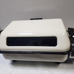 【他サイトで売れました！】遠赤両面焼き　ホーロー製品 　ワイドグ...