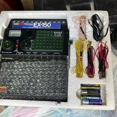 昔の電子ブロックの画像