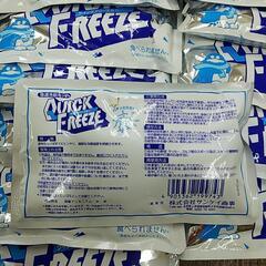 瞬間冷却剤 瞬間冷却パック クイックフリーズミニ 未使用 現状品の画像
