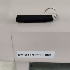金庫 マグロック式 96年製　/UJ-1220 1Fの画像