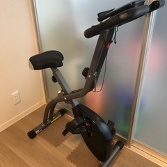折畳み式エアロバイク