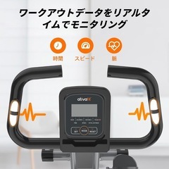 折畳み式エアロバイクの画像