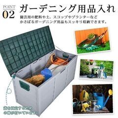 【新品】コンテナ ボックス 倉庫 おしゃれ ガレージ 大型 屋外...