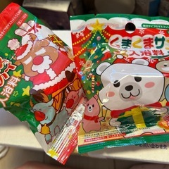 クリスマス入浴剤🎅セット
