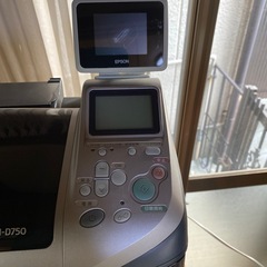 EPSONプリンターの画像