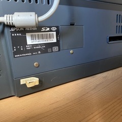 EPSONプリンターの画像