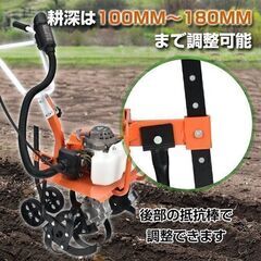 エンジン式ミニ耕運機 耕運機 家庭用 ミニ耕運機 小型耕運機 コードレス エンジン エンジン式