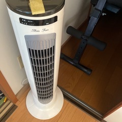 スリムファン